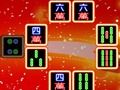 Spiel Glühen Jongg  Online