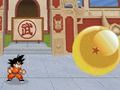 Spiel DB Pang Online