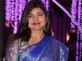 Spiel Vermutung der Bollywood Celebrity  Online
