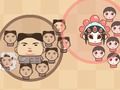 Spiel Anführer Krieg  Online