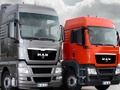 Spiel LKW-Puzzle  Online