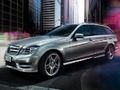 Spiel Luxusautos Puzzle  Online