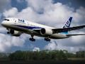 Spiel Boeing Dreamliner Puzzle Online