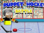 Spiel Marionettenhockeyschlacht  Online