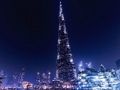 Spiel Burj Khalifa Puzzle  Online