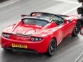 Spiel Tesla Roadster-Puzzle  Online