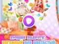 Spiel BFF: Bohemian gegen Blumen Online