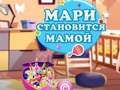 Spiel Marie bereitet sich darauf vor, Mama zu werden  Online