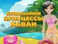 Spiel Prinzessin Kawaii Bademode  Online