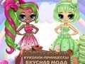 Spiel Mohn Prinzessin Köstliche Mode  Online