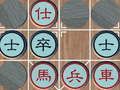 Spiel Dunkles Schach  Online