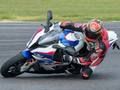 Spiel BMW S1000RR Online