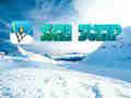 Spiel Skisprung  Online