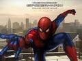 Spiel Der Online-Film „Amazing Spider-Man“.  Online
