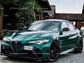 Spiel Alfa Romeo Giulia GTA-Puzzle  Online