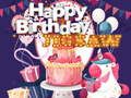 Spiel Alles Gute zum Geburtstag Puzzle  Online