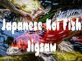 Spiel Japanisches Koi-Fisch-Puzzle  Online