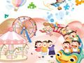 Spiel Puzzle zum glücklichen Kindertag  Online