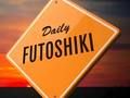 Spiel Tägliches Futoshiki  Online