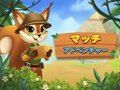 Spiel Match-Abenteuer  Online