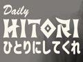 Spiel Täglich Hitori  Online