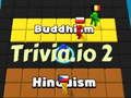 Spiel Wissenswertes. io 2  Online