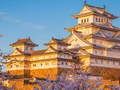 Spiel Ultimative Rätsel Japan  Online