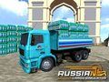 Spiel Russischer Frachtsimulator  Online