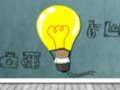 Spiel Finden Sie Tischlampen  Online