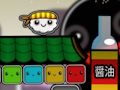 Spiel Sushi Bros Online