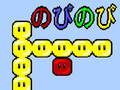 Spiel DUDU Online