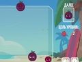 Spiel Wassermelonen-Merge-Saga  Online