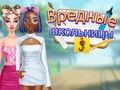 Spiel Highschool Mean Girls 3 Online