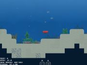 Spiel Was ist da unten?  Online