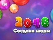 Spiel 2048 Spielbälle  Online