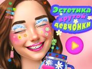 Spiel Coole Girl-Ästhetik  Online