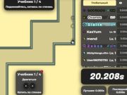 Spiel Aufregung Online