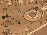 Spiel Auf der Suche nach Aliens Collector's Edition  Online