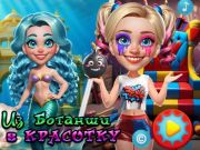 Spiel Von Nerds bis zu Schönheiten  Online
