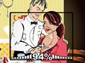 Spiel Betrugsliebhaber  Online