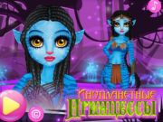 Spiel Außerirdische Prinzessin Online
