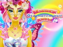 Dazzling Divas Makeup – kostenloses Online-Spiel