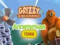 Grizzy and The Lemmings: Yummy Run – kostenloses Online-Spiel