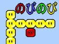 Dudu – kostenloses Online-Spiel