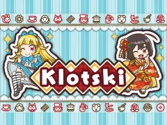 Klotski – kostenloses Online-Spiel