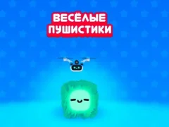 Fluffy Fall – kostenloses Online-Spiel