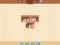 Goods Match – kostenloses Online-Spiel
