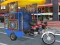 Public Tricycle – kostenloses Online-Spiel