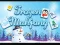 Frozen Mahjong – kostenloses Online-Spiel