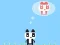Panda Love – kostenloses Online-Spiel